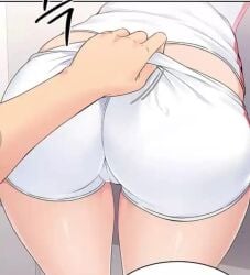 tagme 스크린샷 유세하