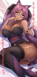 ass blush breasts dark-skinned_female dark_skin fishnets fox_ears fox_girl fox_tail glasses japanese_text kitsune large_breasts multiple_tails navel original original_character oserotto purple_eyes purple_hair thick_ass thick_thighs thighhighs thighs tight_clothing twintails