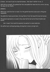 blowjob crimson_comics doujin doujinshi english_text fellatio fire_emblem fire_emblem:_the_blazing_blade forced_blowjob hard_translated head_grab louise_(fire_emblem) netorare rape sex