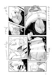 2018 anthro blush bottomwear bulge censored clothing comic domestic_pig duo erection genitals japanese_text kemono male male/male mammal monochrome oral pants penis sex shirt suid suina sus_(pig) text tongue tongue_out topwear totemoii_029 underwear wild_boar