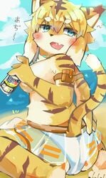 absurd_res alcohol anthro ass beach beverage bikini bikini_bottom blush breasts clothed clothing felid female fur hi_res looking_back mammal mia_(world_flipper) open_mouth outside pantherine partially_clothed ronchainu seaside solo stripes swimwear tongue world_flipper yellow_body yellow_fur