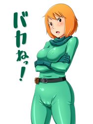 1girls bodysuit breasts cameltoe female future_boy_conan large_breasts looking_at_viewer monsley orange_hair short_hair skin_tight