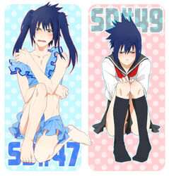 sasuke uchiha from naruto