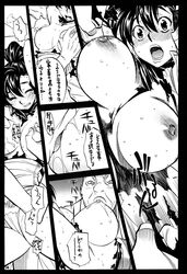 arms_behind_head bondage breast_grab breast_sucking comic doujin doujinshi female fire_emblem fire_emblem:_the_blazing_blade forced groping guy-ya incest lyn_(fire_emblem) lyndis_(fire_emblem) male marquess_araphen molestation monochrome nipple_tweak nipples page_14 rape sex tearing_clothes text torn_clothes translation_request wedgie yamada_shuutarou