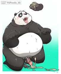 2021 Rule 34 Image