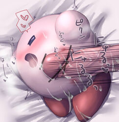 censored irugan kirby kirby_(series) male_only nintendo tagme