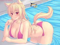 tiffy fan art