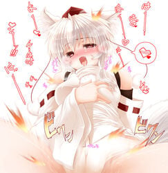 animal_ears blush breast_grab breasts cameltoe gizensha heart-shaped_pupils momiji_inubashiri no_pants panties red_eyes saliva spread_legs tagme tail tears touhou white_hair white_panties wolf_ears wolf_girl wolf_tail