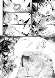 xiao (genshin impact) from genshin impact by celsiorbsr