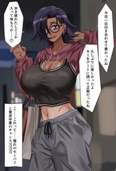 1futa big_breasts blurred_background breasts circle_glasses city_background clothed clothing dark_purple_hair dialogue ear_piercing earrings embarrassed enari eyeshadow fully_clothed futa_only futanari glasses hair_over_one_eye human japanese_text large_breasts light-skinned_futanari light_skin looking_at_viewer medium_hair midriff pale_skin purple_hair round_glasses shopping standing sweater sweatpants tan tanline text tomboy translation_request