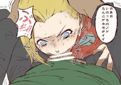 all_the_way_to_the_base angry angry_face angry_fellatio bar_censor blonde_hair blowjob blue_eyes censored clothed_sex deepthroat face_fucking fellatio female forced forced_oral hand_behind_head head_grab ino_yamanaka male male/female male_pov naruto naruto_(classic) naruto_(series) nier_(artist) no_hand_blowjob oral oral_rape partial_male penis_in_mouth pleasuring_the_enemy ponytail pov rape tied_hair