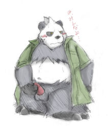 2014 anthro balls belly black_body black_fur blush clothed clothing erection fur genitals japanese_text kemono male masturbation navel nintendo open_clothing open_robe overweight overweight_male pangoro penis pokémon_(species) pokemon robe simple_background snow_utamaru solo text video_games white_background white_body white_fur