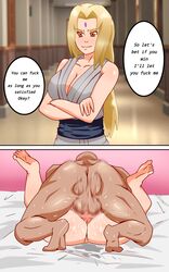 tsunade from mating season by mr.s