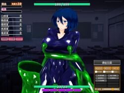 1girls animated blue_hair breasts defeated game_cg huge_breasts latex_clothing latex_suit monster rape short_hair slime slime_monster tagme video violation