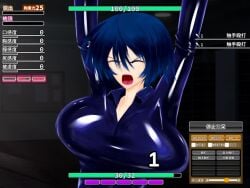 1girls animated blue_hair breasts defeated game_cg huge_breasts latex_clothing latex_suit monster rape short_hair tagme video violation