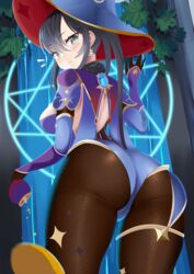 mona (genshin impact) from genshin impact