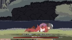 1boy 1girls animated defeated game_cg reverse_rape tagme video