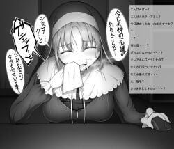 1girls :>= bent_over blowjob blush breath chat cum cum_drip cum_in_mouth cumdrip drool drooling female hi_res highres japanese_text livestream mikage_77777 nijisanji nun nun's_habit nun_outfit penis pubic_hair_in_mouth saliva sister_claire sister_cleaire squatting steam steaming_body steamy streaming sweat translated translation_check virtual_youtuber wiping wiping_mouth