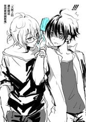 2boys blush clothing embarrassed gay giaour glasses hyakuya_michaela hyakuya_yuuichirou japanese_text licking licking_hand monochrome owari_no_seraph popsicle popsicle_melting tongue tongue_out