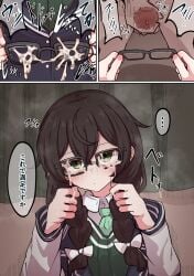 ... 1boy 1girls braid braids brown_hair cevio color cum cum_on_glasses dark-skinned_male female female_focus fully_clothed glasses green_eyes hanakuma_chifuyu handjob japanese_text jerking light_skin long_hair looking_at_viewer male masturbation school_uniform skeletons62 text twitter_link wearing_glasses
