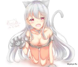 original character from original by miyanya ru