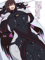 breasts brown_hair busty clothing_entrapment consort_yu_(fate/grand_order) fate/grand_order fate_(series) female femdom huge_breasts japanese_text large_breasts latex male red_eyes reia9131 shared_clothes sharing_clothes skintight yu_mei-ren_(fate)