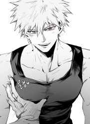bakugou katsuki from boku no hero academia