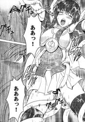 comic crimson_comics defeated doujin doujinshi eirika_(fire_emblem) fire_emblem fire_emblem:_the_sacred_stones lyon lyon_(fire_emblem) monochrome penetration rape restrained sex tentacle tentacle_rape tentacle_sex text translation_request vaginal_penetration