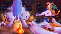 16:9 4k absurd_res anal anal_sex anthro anthro_on_anthro anthro_penetrated anthro_penetrating anthro_penetrating_anthro bodily_fluids charizard cum cum_in_ass cum_inside dragon duo genital_fluids hi_res japanese_text kissing legendary_pokémon lugia male male/male male_penetrated male_penetrating male_penetrating_male nintendo penetration pokemon pokemon_(species) saliva sousaku_san text translation_request video_games widescreen