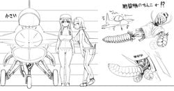 2014 abubu aircraft anatomy anatomy_reference animate_inanimate balls bandana biomechanical boots breasts clothing f-2 female footwear genitals group hat headgear headwear hi_res human japanese_text kerchief living_aircraft living_machine living_vehicle machine male mammal mechanical_penis mitsubishi mitsubishi_f-2 monochrome overalls penis side_boob text tools translation_request trio vehicle