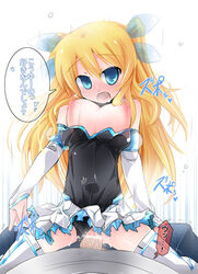 1boy 1girls aizawa_hikaru akihara_nakuru aqua_eyes bar_censor blonde_hair blue_eyes blush bouncing_breasts breasts campaign_girl censored clothing cowgirl_position detached_sleeves faceless_male female female_focus gloves hair_ornament large_breasts long_hair microsoft motion_blur nakadashi on_top open_mouth os-tan penis ribbon semen sex silverlight skirt solo_focus spread_legs straddling straight thighhighs thighs translated vaginal_penetration zettai_ryouiki