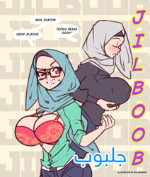 2girls bolapistarize bra breast_grab breasts breasts_out female hijab