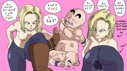 1boy 1girls android_18 blush breasts cameltoe dialogue dragon_ball dragon_ball_z femdom hanging_breasts humiliation jones_boi jonesbo50034805 krillin kuririn licking_ground malesub muscular_male size_difference stepping_on_penis topless tsundere wet wet_pussy