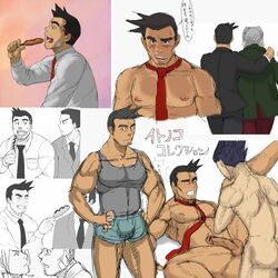 anal anal_penetration anal_sex bandages black_hair cmnm corndog dick_gumshoe eating_food erection food gay gyakuten_saiban legs_held_open male male_only miles_edgeworth montage naruhodou_ryuuichi necktie one_eye_closed pencil_behind_ear penis sex spread_legs tagme underwear_only undressing