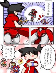 1boy 2girls arika_amazake brass brass_(medarot) comic erika_amazake female ikki_tenryou kikuhime male medabots medarot nosebleed peppercat robot robot_girl samantha