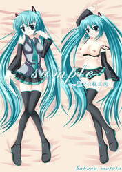 1girls female female_only hakuna_matata hatsune_miku vocaloid