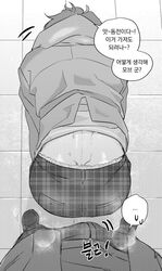 above_view akehoshi_subaru bent_over clothed ensemble_stars! korean_text male_pov maromarobim monochrome pov speech_bubble standing suggestive suggestive_pose yaoi