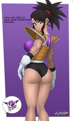 1boy 1girls ass ass_focus back_view beauty_mark big_ass big_butt briefs brown_hair butt_focus clothed dragon_ball dragon_ball_xenoverse female female_focus flytrapxx frieza kinoko_(flytrapxx) large_breasts male oc open_mouth original_character ponytail saiyan saiyan_armor saiyan_girl solo_focus tight_underwear underwear