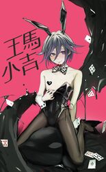 1boy blush bow bowtie bunny_boy bunny_ears bunnysuit cards cherry covered_nipples danganronpa danganronpa_v3 femboy feminine_male heart_censor heart_pasties looking_to_the_side male male_focus male_only ouma_kokichi pale-skinned_male pale_skin pink_background purple_eyes purple_hair smile solo solo_focus solo_male stockings straight_hair two_tone_hair wariza