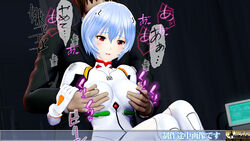 1boy 1girls 3d @oz blue_hair blush breast_grab breasts clothed clothing groping groping_from_behind medium_breasts neon_genesis_evangelion nipple_teasing plugsuit rape red_eyes rei_ayanami short_hair translation_request