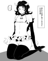 bikini bulge cow_bikini cow_boy cow_ears cow_print cow_tail cowbell crossdressing demon_slayer expressionless femboy girly japanese_text kimetsu_no_yaiba long_gloves long_hair male male_only monochrome ponytail solo thick_thighs thighhighs wide_hips yoriichi_tsugikuni yukichi100yu