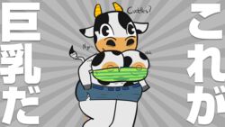 2021 animal_crossing barely_contained belle_(animal_crossing) big_breasts bovine breasts bursting_breasts huge_breasts klutzatdusk nintendo nipple_slip nipples ripped_clothing shortstack