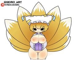 2d 2d_animation animated areola chibi_style cute exposed_breasts huge_breasts milf naked naked_female nipples no_sound nude nude_female pussy ran_yakumo seiro_art tagme touhou video