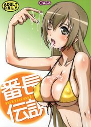 1girls blush breasts brown_eyes brown_hair cover cover_page cum cum_in_mouth cum_on_tongue cum_string doujin doujinshi erect_nipples female front-tie_top highres hirokawa_kouichirou huge_breasts large_breasts long_hair micro_bikini minami-ke minami_haruka solo string_bikini swimsuit tongue underboob wink