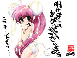 2008 akeome animal_ear bukkake cum female mouse_ears mouse_tail new_year pink_hair tattoo translation_request white_swimsuit year_of_the_rat yellow_eyes yuki_tomoshi