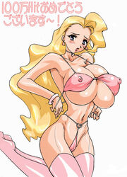 bikini blonde_hair blue_eyes breasts cute gaogaigar hair hyper hyper_breasts milestone_celebration monakaya swan_white swimsuit yuusha_series