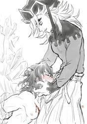 douma from demon slayer