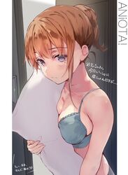 original fan art
