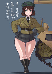 big_ass big_breasts military minami_aomori wide_hips