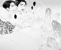 gay kiryu_kazuma like_a_dragon_(series) majima_goro male male_only ryuu_ga_gotoku yakuza_(series) yaoi